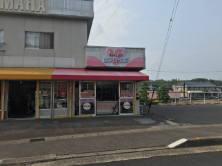 芥見南山店