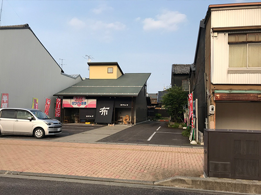 関・千年町店