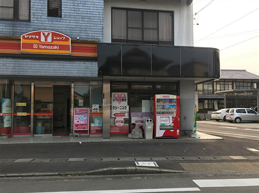 関・仲町店