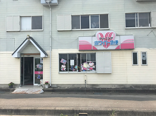 サンエム店