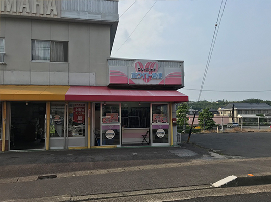 芥見南山店