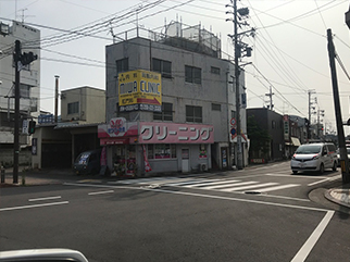 長良北町店